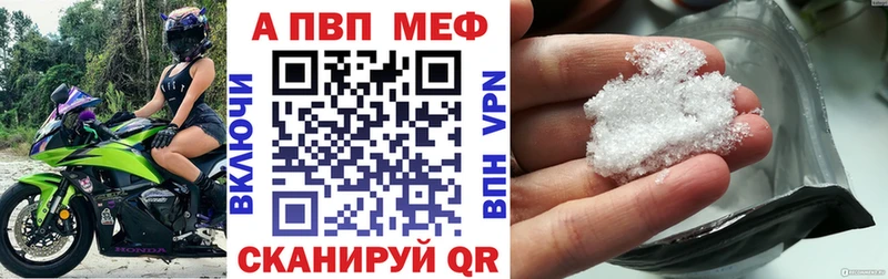 Alfa_PVP СК КРИС Вельск