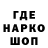 Амфетамин VHQ LegendaryDesu