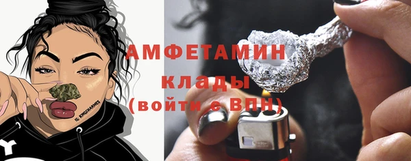 наркотики Богданович