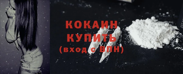 наркотики Богданович