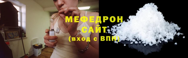 гидропоника Инта