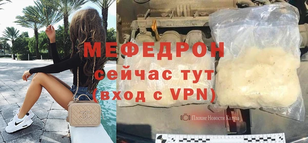 эйфоретик Инсар