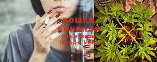 кокаин премиум Богородицк