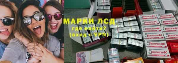наркотики Богданович