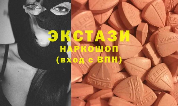 наркотики Богданович