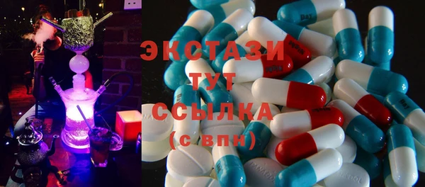 наркотики Богданович
